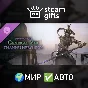 🎁DLC For Honor Y8S4 GENERAL ZHI ZHANHU SKIN🌍ROW✅AUTO