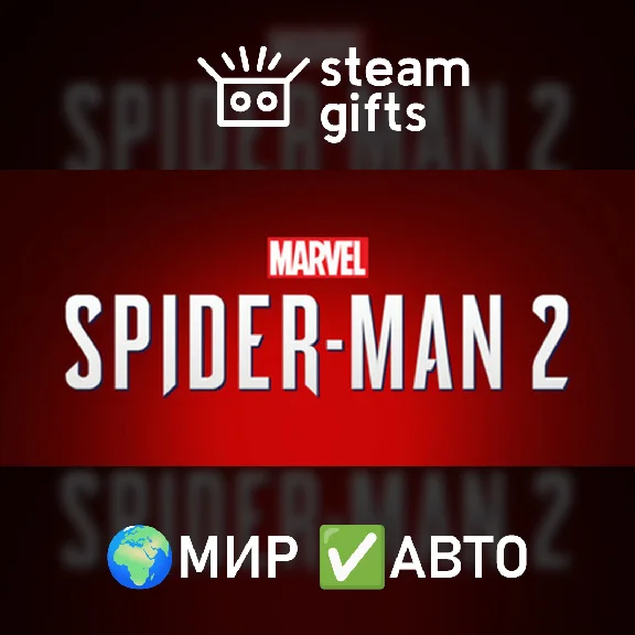 🎁Marvel´s Spider-Man 2🌍МИР✅АВТО