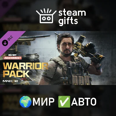 🎁DLC Набор C.O.D.E. ´Воитель´🌍МИР✅АВТО