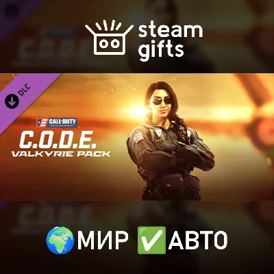 🎁DLC C.O.D.E. - Valkyrie Pack🌍ROW✅AUTO