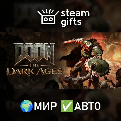 🎁DOOM: The Dark Ages🌍ROW✅AUTO