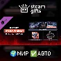 🎁DLC Благотворительный набор CoD Endowment🌍МИР✅АВТО