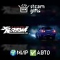 Tokyo Xtreme Racer GLOBAL AUTO