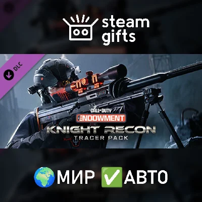 🎁DLC C.O.D.E. Knight Recon: Tracer Pack🌍ROW✅AUTO