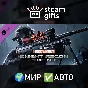 🎁DLC C.O.D.E. Knight Recon: Tracer Pack🌍ROW✅AUTO