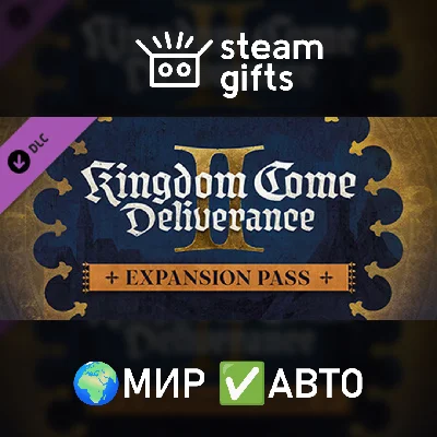 🎁DLC KC: Deliverance II Expansion Pass🌍МИР✅АВТО