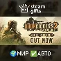 Door Kickers 2 GLOBAL AUTO