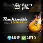 🎁DLC Rocksmith 2014 Disc Import Tool🌍ROW✅AUTO
