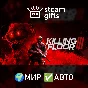 🎁Killing Floor 3 Deluxe Edition🌍ROW✅AUTO
