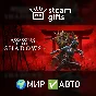 🎁Assassin´s Creed Shadows - Deluxe Edition🌍ROW✅AUTO