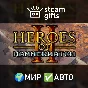 Heroes of Hammerwatch II GLOBAL AUTO