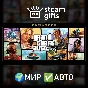 🎁Grand Theft Auto V Enhanced + Online🌍МИР✅АВТО