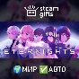 🎁Eternights Deluxe Edition🌍ROW✅AUTO