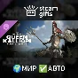 🎁DLC For Honor Queen Kalliopi Gladiator Skin🌍ROW✅AUTO