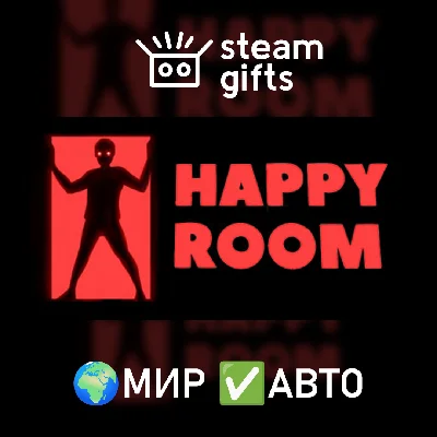 🎁Happy Room🌍ROW✅AUTO