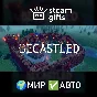 🎁Becastled🌍ROW✅AUTO