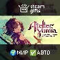 🎁Atelier Yumia The Alchemist of Memories &EL🌍ROW✅AUTO