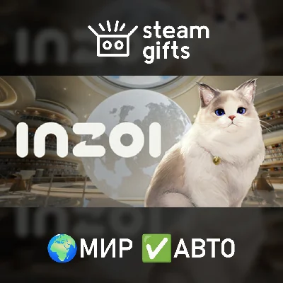 🎁inZOI🌍ROW✅AUTO
