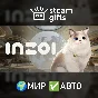 🎁inZOI🌍ROW✅AUTO