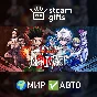 🎁HUNTER×HUNTER NEN×IMPACT - Deluxe🌍МИР✅АВТО