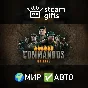 🎁Commandos: Origins - Deluxe Edition🌍ROW✅AUTO