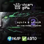 🎁System Shock 2 Remastered🌍ROW✅AUTO