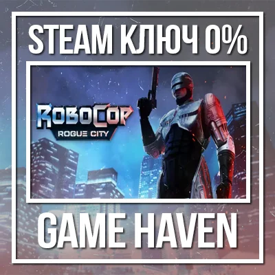 RoboCop: Rogue City 💳 0% 🔑 Steam Key RU+CIS