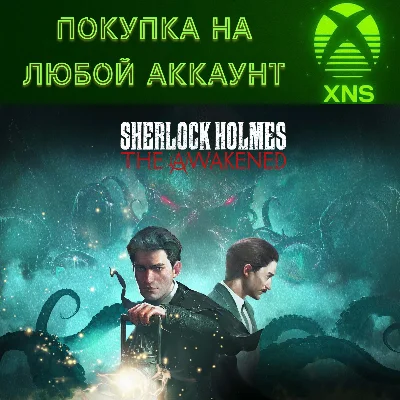 Sherlock Holmes The Awakened XBOX❗St|Deluxe❗Any account