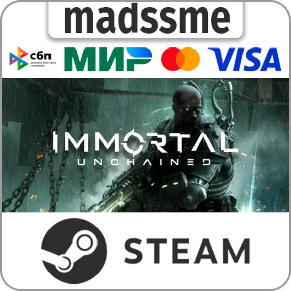 Immortal: Unchained * RU/KZ/СНГ/TR/AR * STEAM 🚀 АВТО