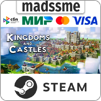Kingdoms and Castles * RU/KZ/СНГ/TR/AR * STEAM 🚀 АВТО