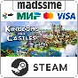 Kingdoms and Castles * RU/KZ/СНГ/TR/AR * STEAM 🚀 АВТО