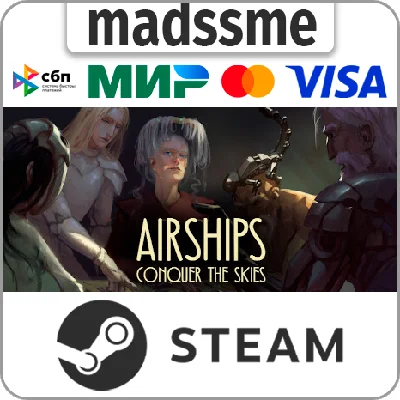 Airships: Conquer the Skies * RU/KZ/СНГ/TR/AR * STEAM