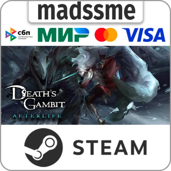 Death&acute;s Gambit: Afterlife * RU/KZ/CIS/TR/AR * STEAM