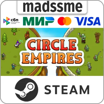 Circle Empires * RU/KZ/СНГ/TR/AR * STEAM 🚀 АВТО