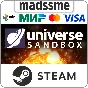 Universe Sandbox * RU/KZ/СНГ/TR/AR * STEAM 🚀 АВТО
