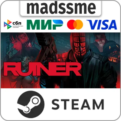 RUINER * RU/KZ/CIS/TR/AR * STEAM 🚀 AUTO DELIVERY
