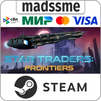 Star Traders: Frontiers * RU/KZ/СНГ/TR/AR * STEAM