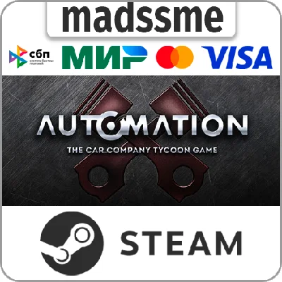 Automation - The Car Company Tycoon Game * RU/CIS/TR/AR