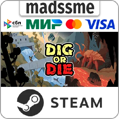 Dig or Die * RU/KZ/СНГ/TR/AR * STEAM 🚀 АВТОДОСТАВКА