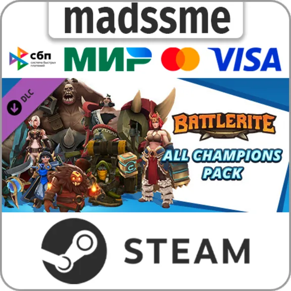 Battlerite - All Champions Pack * RU/KZ/СНГ/TR/AR * DLC