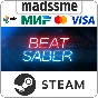 Beat Saber * RU/KZ/CIS/TR/AR * STEAM 🚀 AUTO DELIVERY