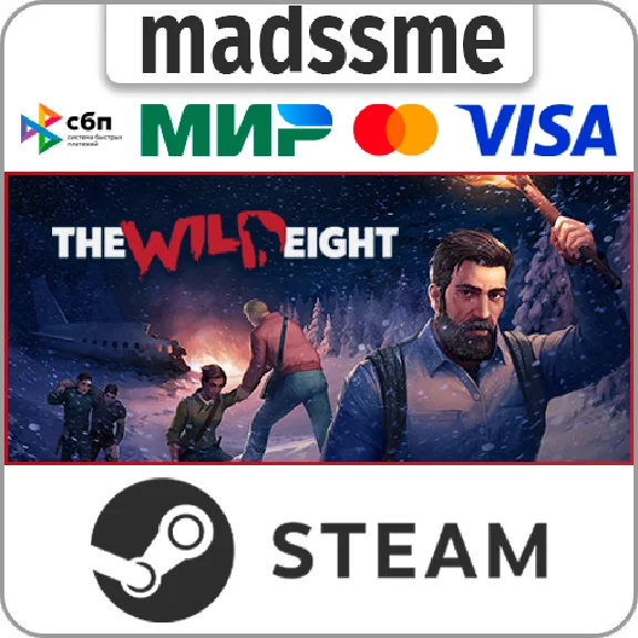 The Wild Eight * RU/KZ/CIS/TR/AR * STEAM 🚀 AUTO