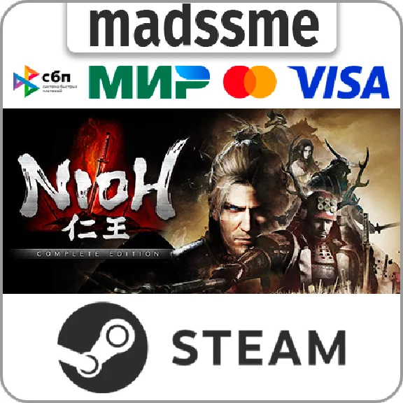 Nioh: Complete Edition * RU/KZ/CIS/TR/AR * STEAM