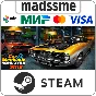 Car Mechanic Simulator 2018 * RU/KZ/CIS/TR/AR * STEAM