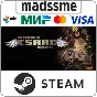 The Binding of Isaac: Rebirth * RU/KZ/СНГ/TR/AR * STEAM