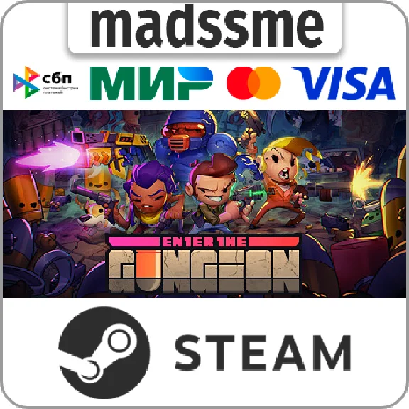 Enter the Gungeon * RU/KZ/CIS/TR/AR * STEAM 🚀 AUTO