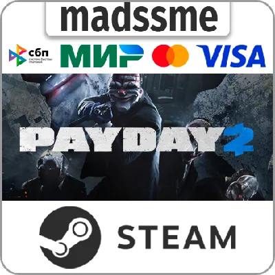 PAYDAY 2 * RU/KZ/CIS/TR/AR * STEAM 🚀 AUTO DELIVERY