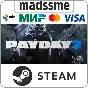 PAYDAY 2 * RU/KZ/CIS/TR/AR * STEAM 🚀 AUTO DELIVERY