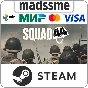 Squad 44 * RU/KZ/СНГ/TR/AR * STEAM 🚀 АВТОДОСТАВКА