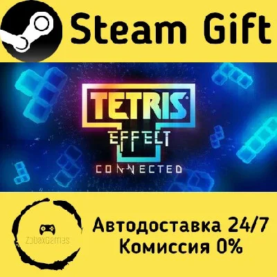 🚀 Tetris® Effect: Connected 🤖 Steam Gift AUTO